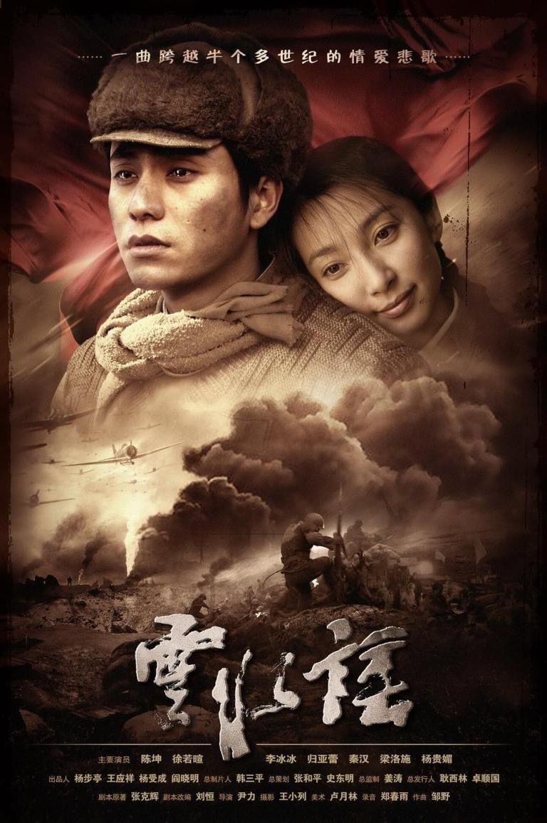 南风过巷封面